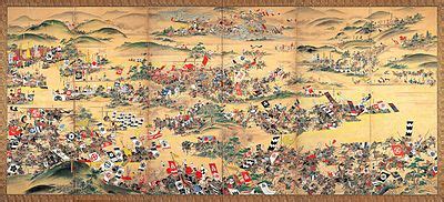 A Batalha de Sekigahara; O Início do Período Edo no Japão e a Ascensão de Tokugawa Ieyasu